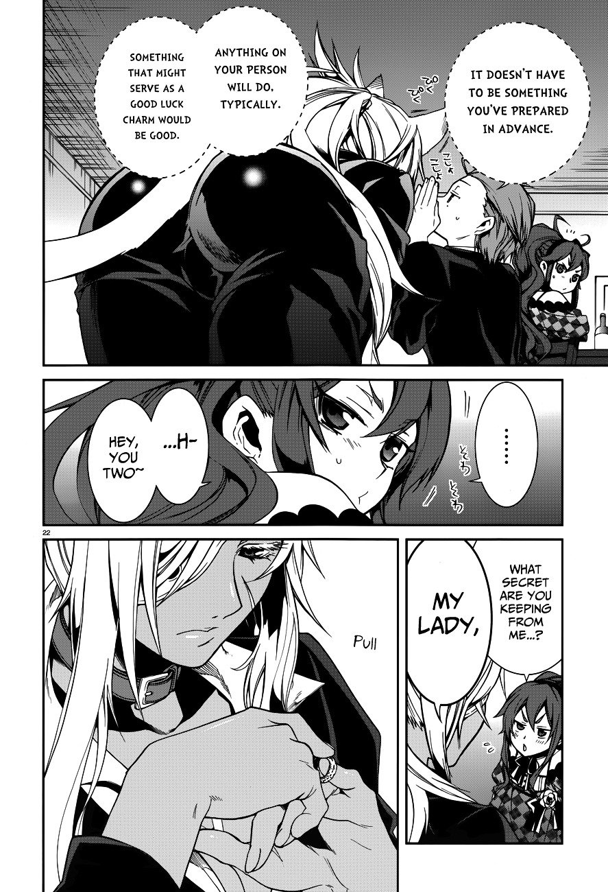 Jobless Reincarnation, Chapter 11 image 26